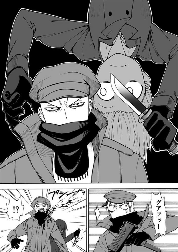 Kuso Manga Bukuro Chapter 22 page 2 - Chapter 22