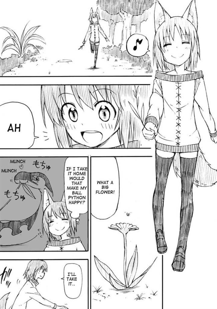 Kuso Manga Bukuro Chapter 23 page 2 - Chapter 23