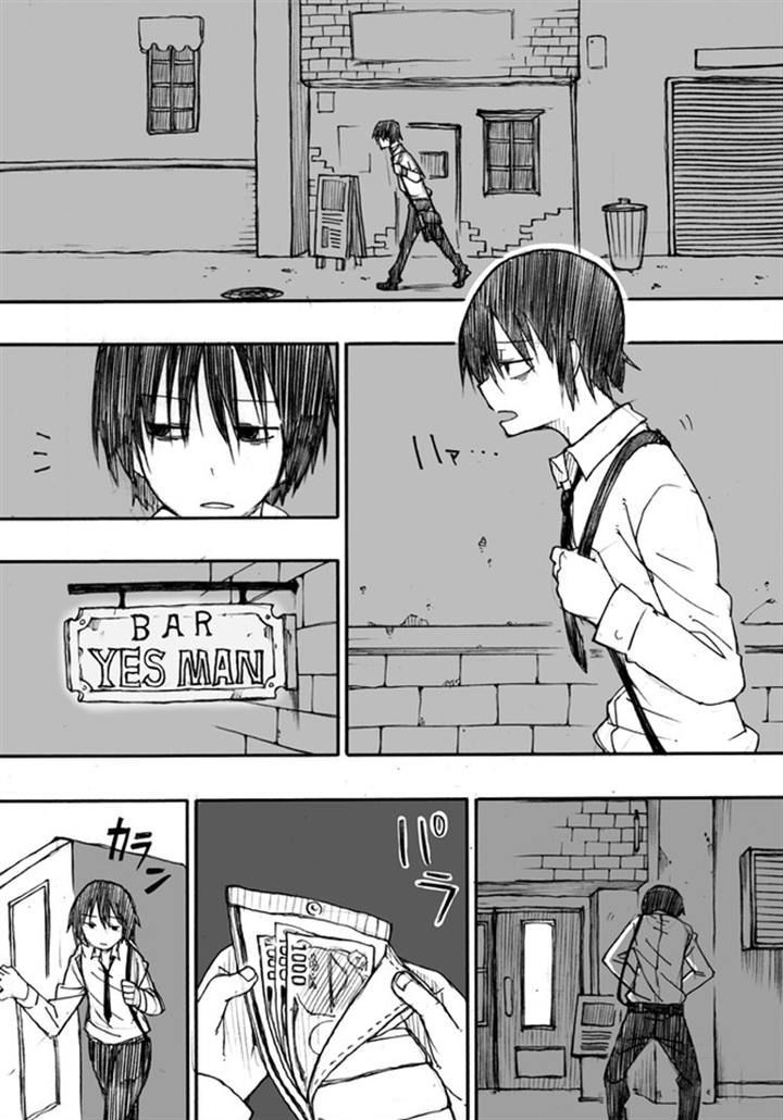 Kuso Manga Bukuro Chapter 24 page 1 - Chapter 24