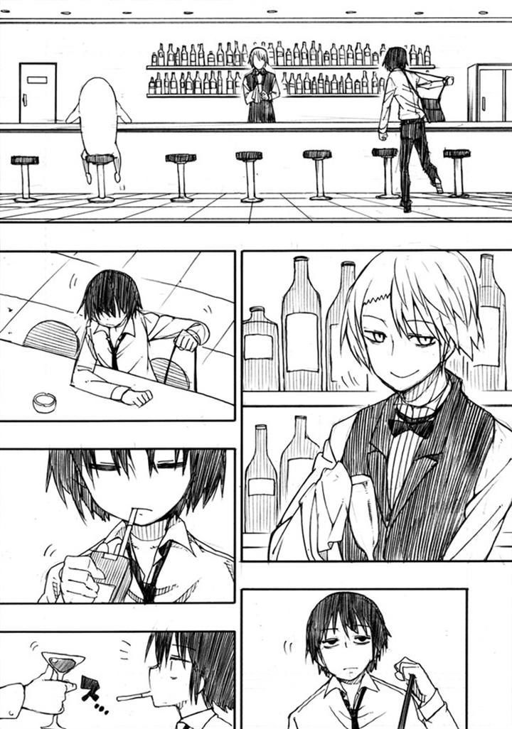 Kuso Manga Bukuro Chapter 24 page 2 - Chapter 24