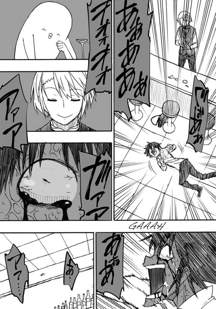 Kuso Manga Bukuro Chapter 24 page 5 - Chapter 24