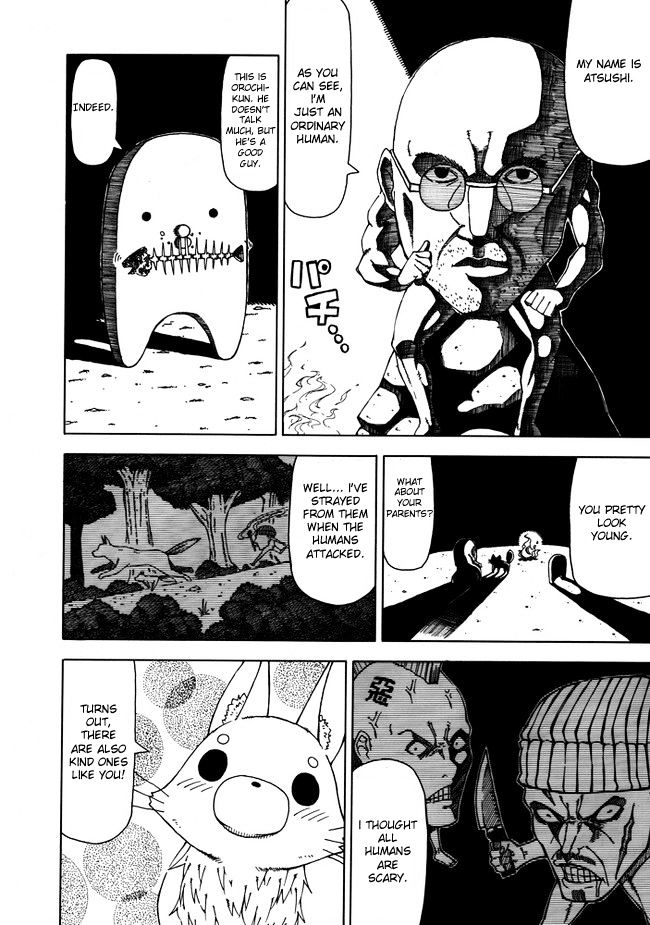 Kuso Manga Bukuro Chapter 33 page 6 - Chapter 33