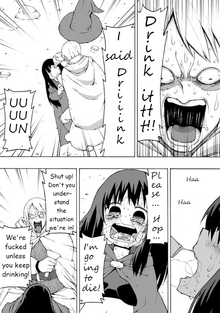 Kuso Manga Bukuro Chapter 666.2 page 3 - Chapter 666 v2 : Dungeon