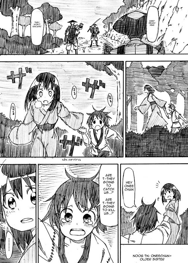 Kuso Manga Bukuro Chapter 7 page 1 - Chapter 7