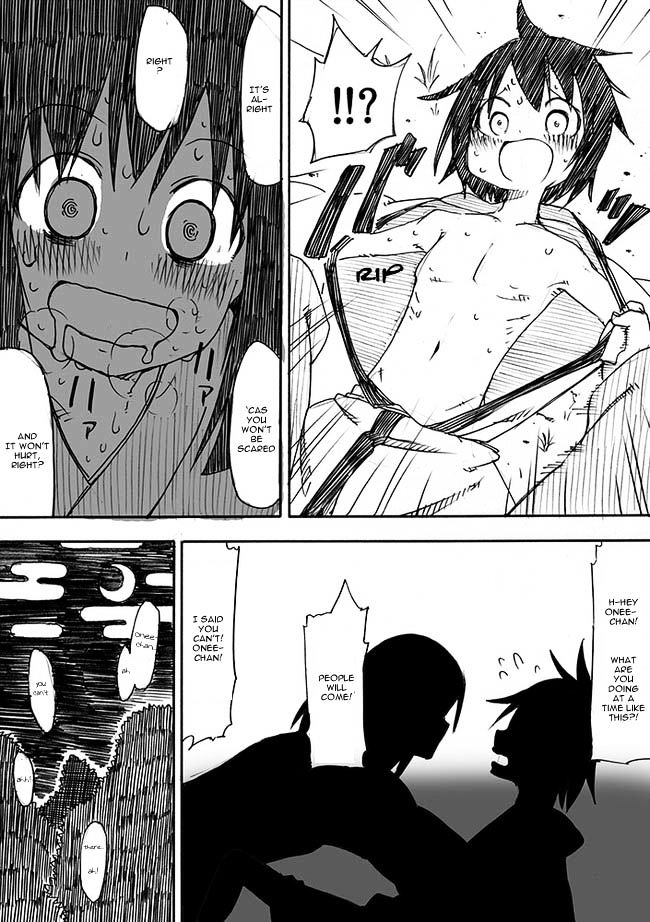 Kuso Manga Bukuro Chapter 7 page 7 - Chapter 7