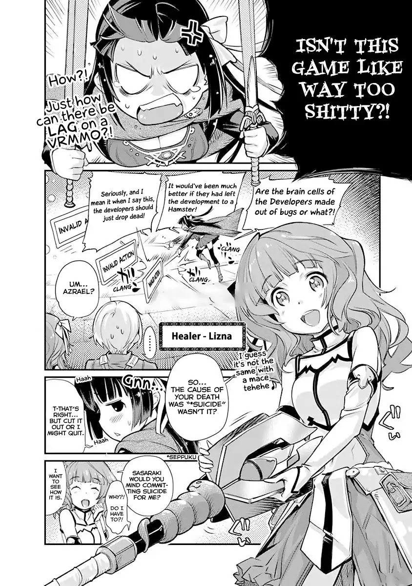 Kusoge Online (Kari) Chapter 1 page 11 - Chapter 1
