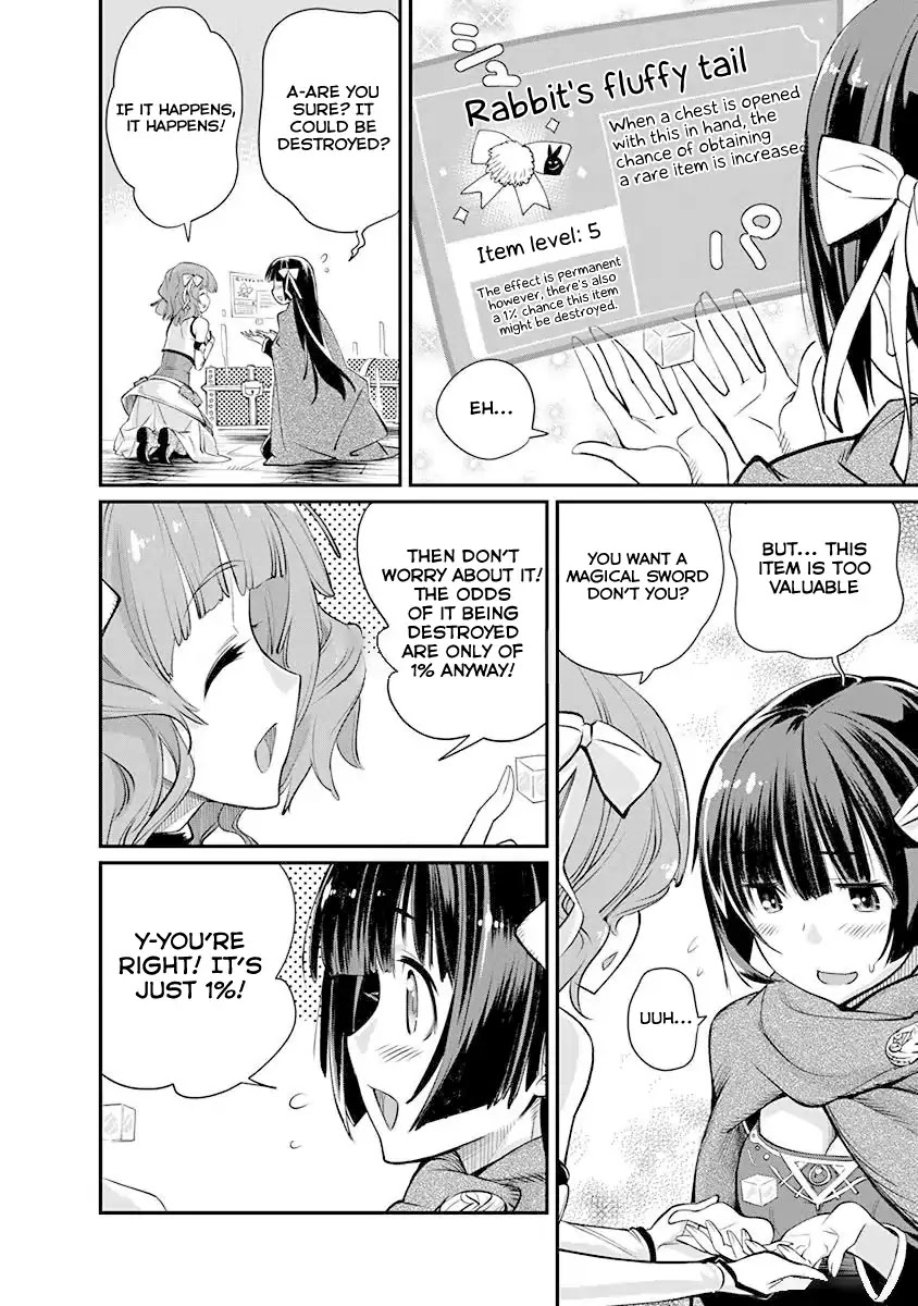 Kusoge Online (Kari) Chapter 1 page 13 - Chapter 1