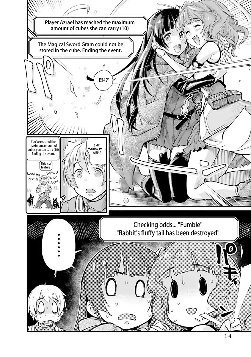 Kusoge Online (Kari) Chapter 1 page 15 - Chapter 1