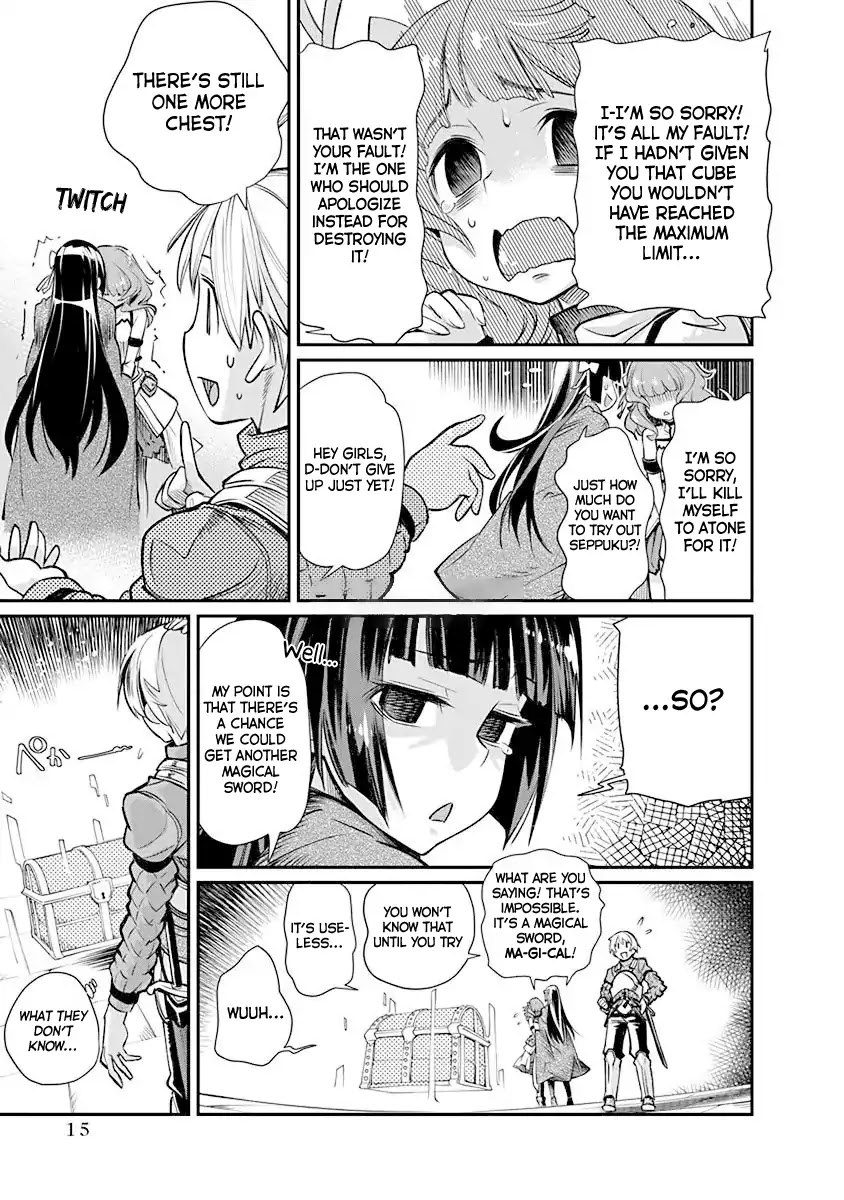 Kusoge Online (Kari) Chapter 1 page 16 - Chapter 1