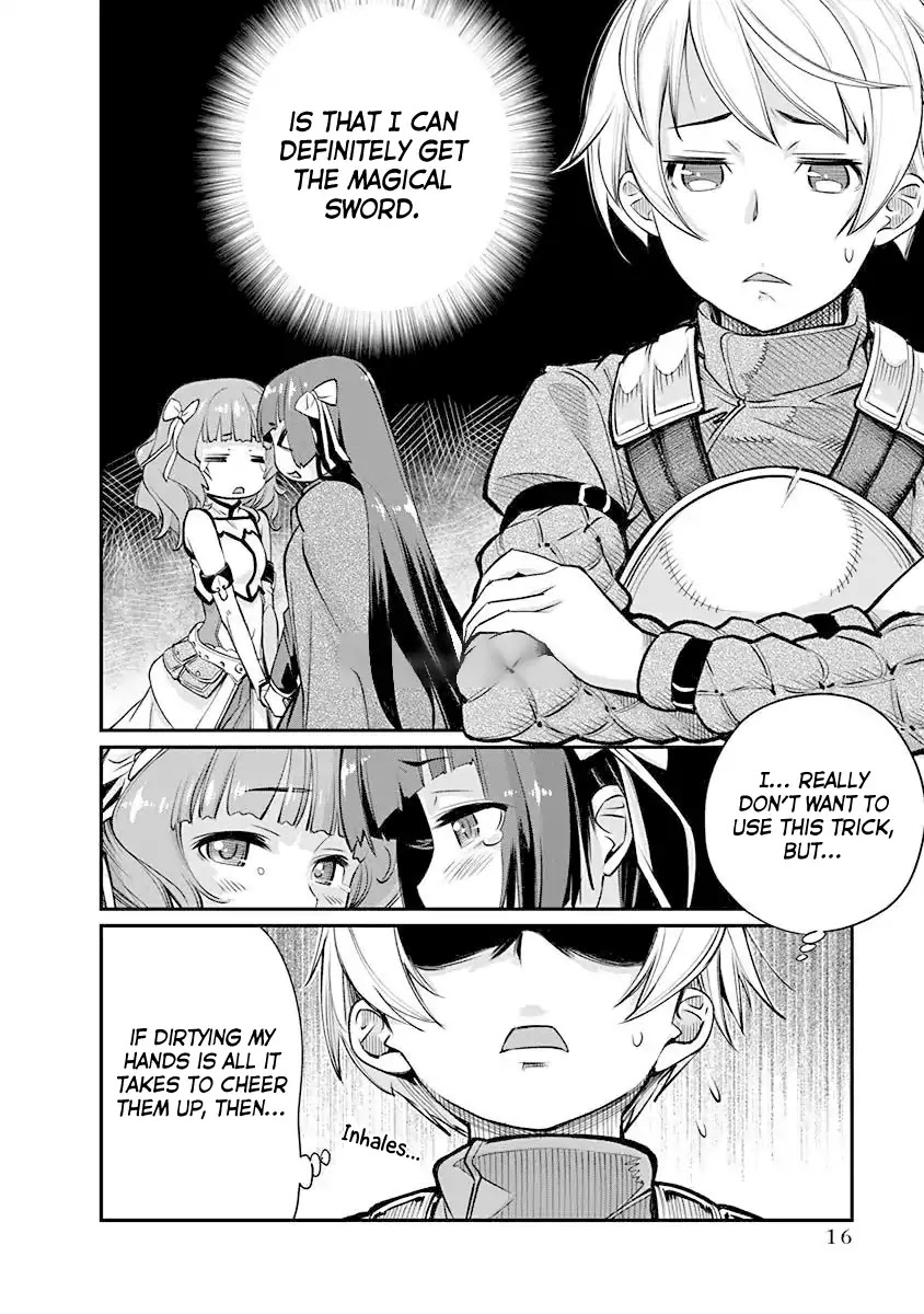 Kusoge Online (Kari) Chapter 1 page 17 - Chapter 1