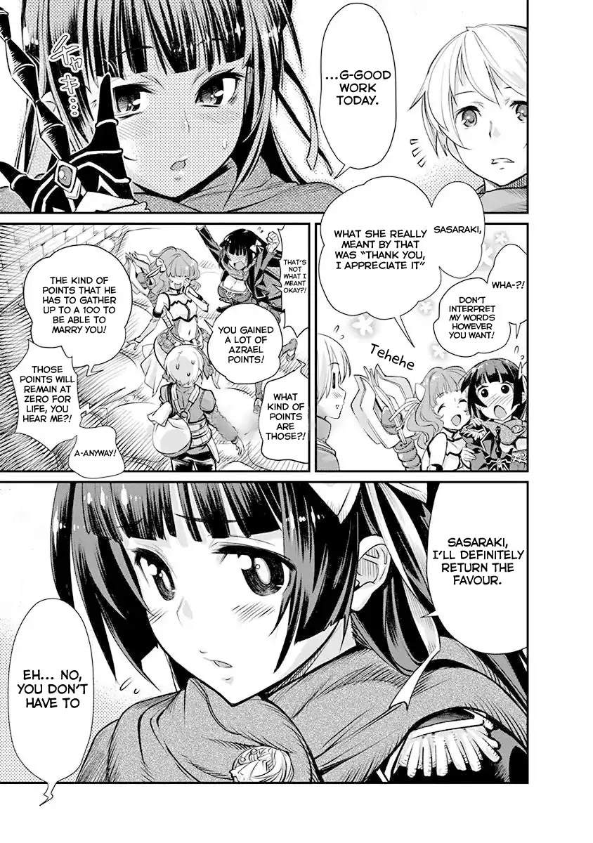 Kusoge Online (Kari) Chapter 1 page 20 - Chapter 1