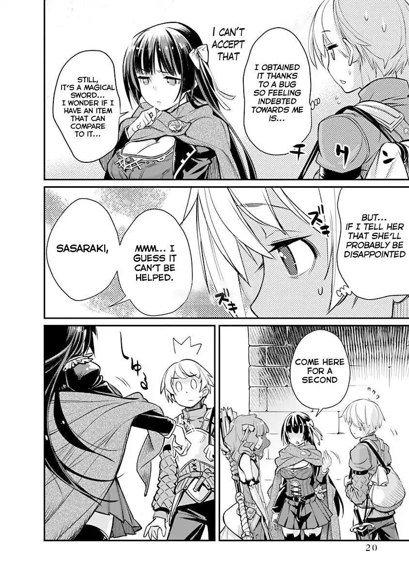 Kusoge Online (Kari) Chapter 1 page 21 - Chapter 1