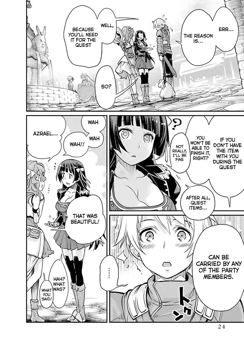 Kusoge Online (Kari) Chapter 1 page 25 - Chapter 1