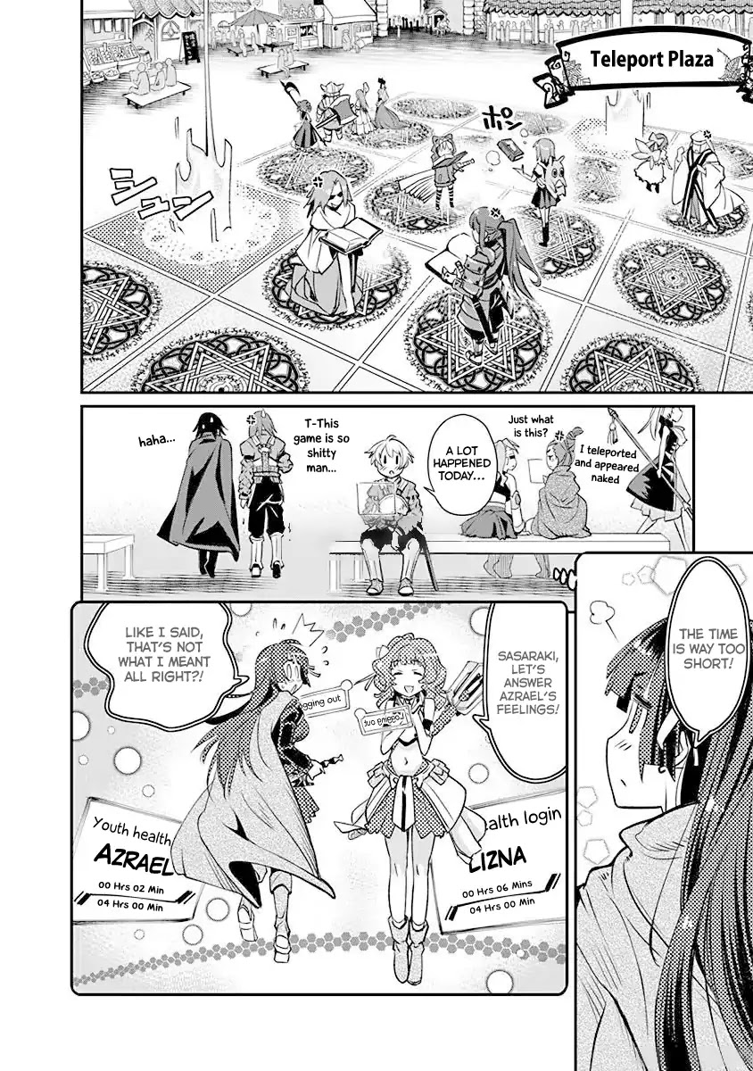 Kusoge Online (Kari) Chapter 1 page 27 - Chapter 1