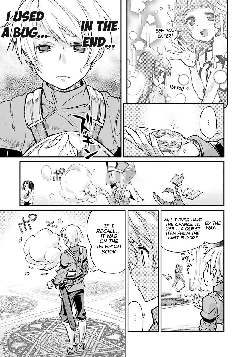 Kusoge Online (Kari) Chapter 1 page 28 - Chapter 1