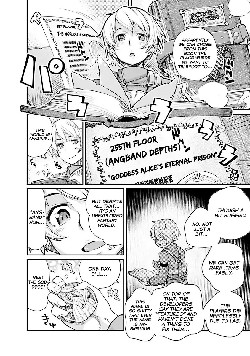 Kusoge Online (Kari) Chapter 1 page 29 - Chapter 1
