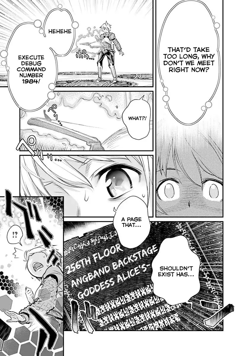 Kusoge Online (Kari) Chapter 1 page 30 - Chapter 1
