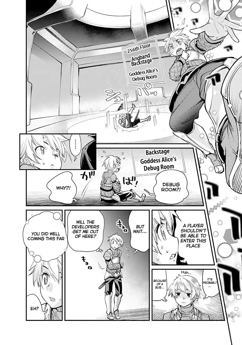 Kusoge Online (Kari) Chapter 1 page 31 - Chapter 1