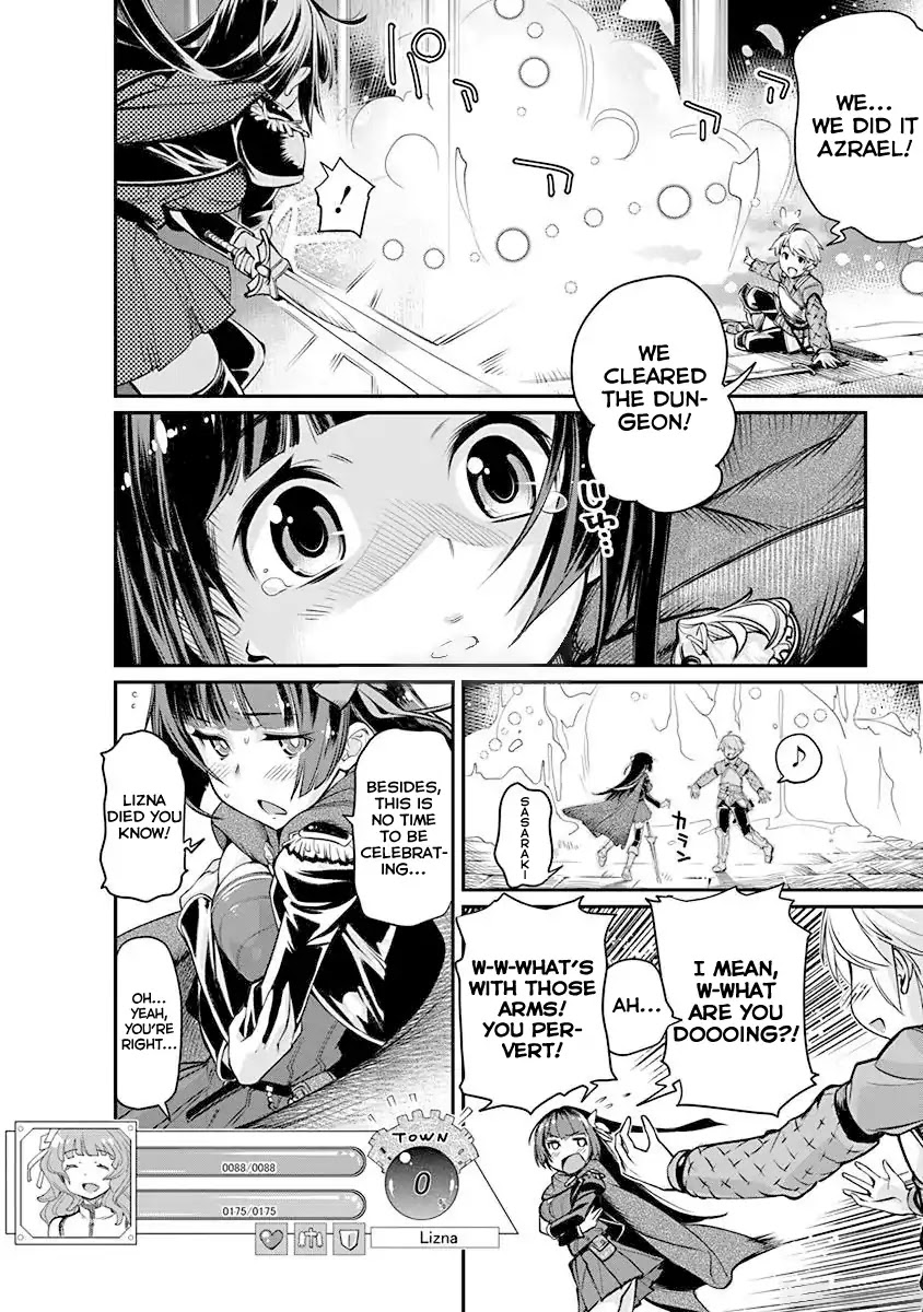 Kusoge Online (Kari) Chapter 1 page 5 - Chapter 1