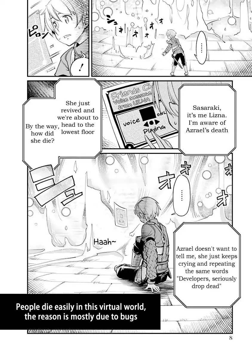 Kusoge Online (Kari) Chapter 1 page 9 - Chapter 1