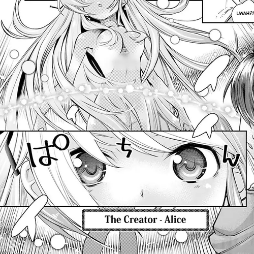 Kusoge Online (Kari) Chapter 1 cover