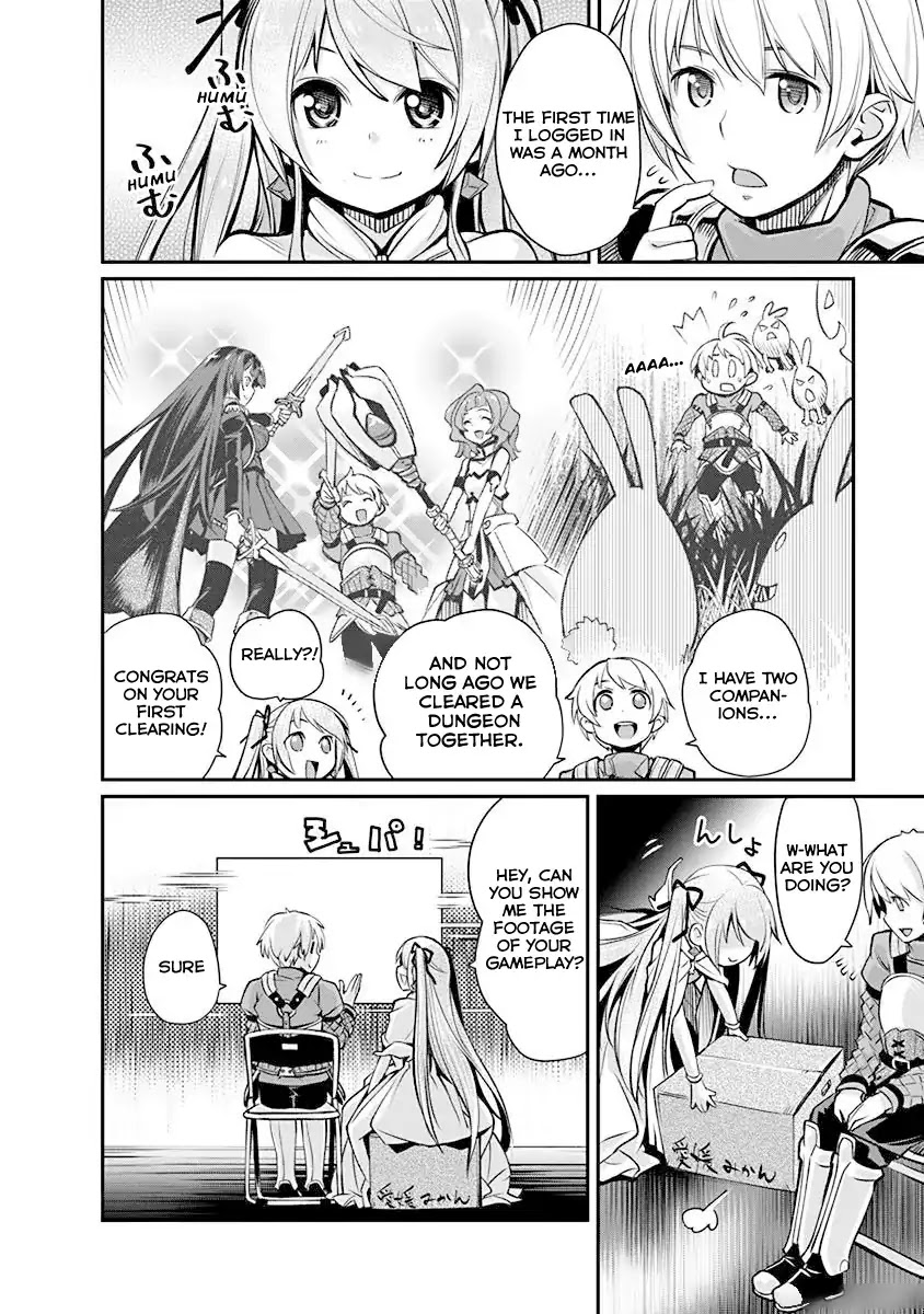 Kusoge Online (Kari) Chapter 2 page 12 - Chapter 2