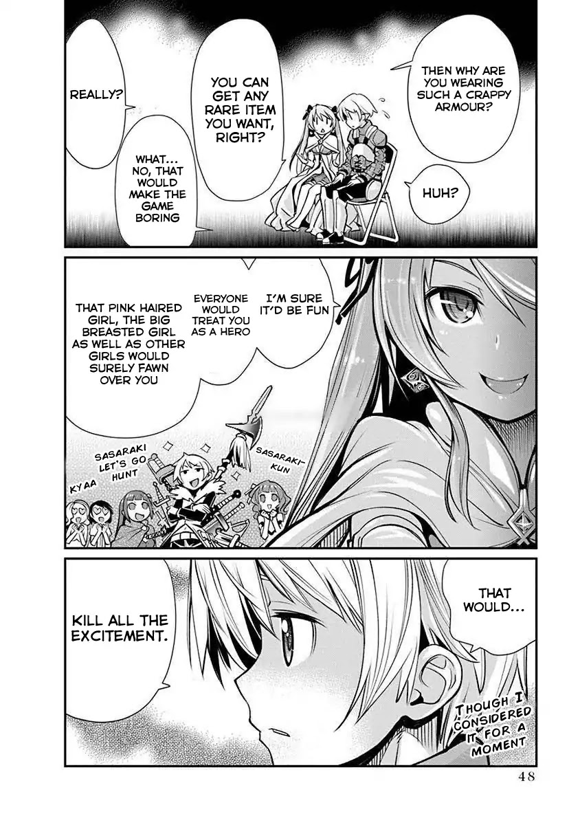 Kusoge Online (Kari) Chapter 2 page 16 - Chapter 2
