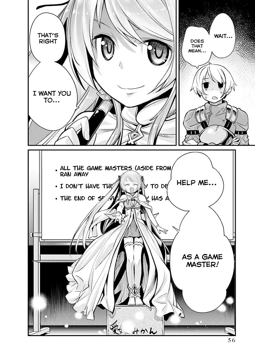 Kusoge Online (Kari) Chapter 2 page 23 - Chapter 2