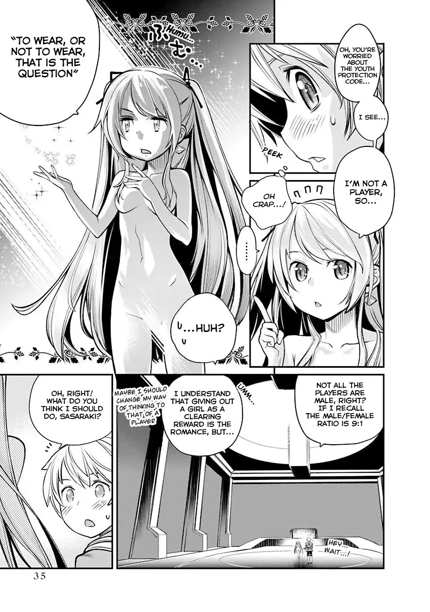 Kusoge Online (Kari) Chapter 2 page 3 - Chapter 2