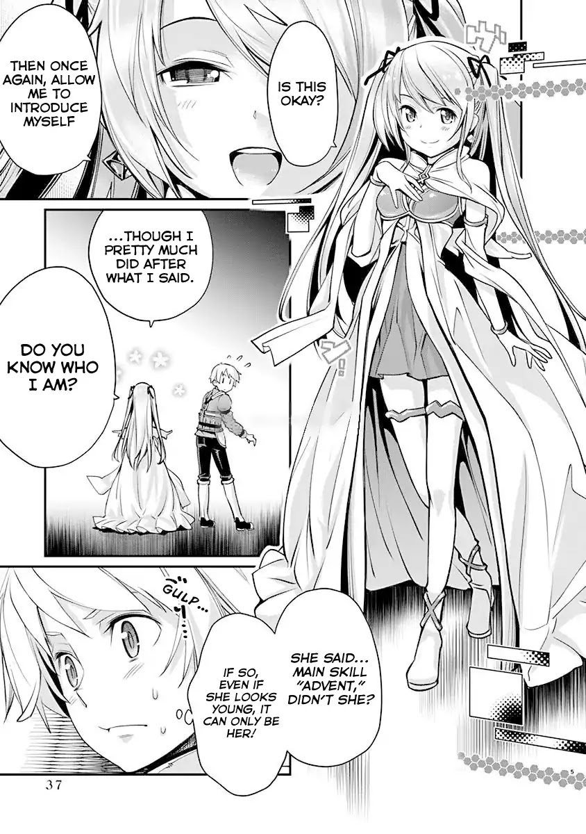 Kusoge Online (Kari) Chapter 2 page 5 - Chapter 2