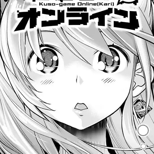 Kusoge Online (Kari) Chapter 2 cover