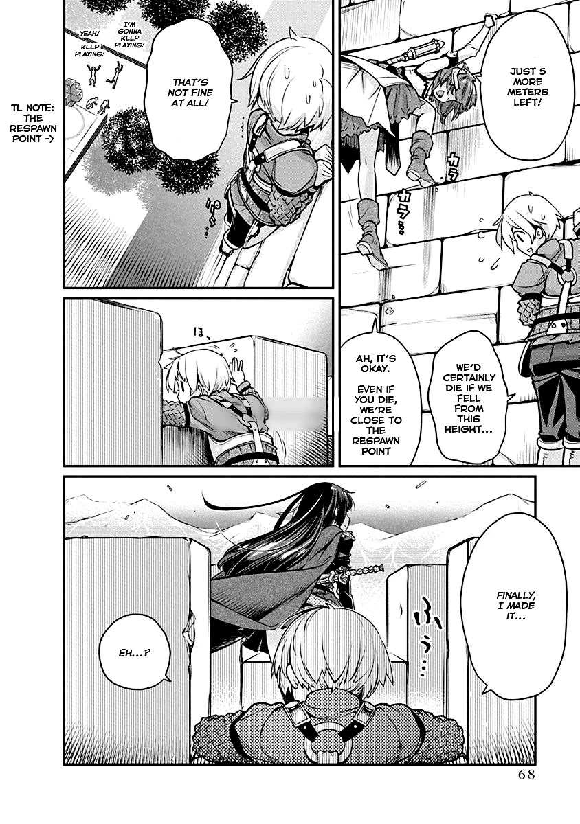 Kusoge Online (Kari) Chapter 3 page 10 - Chapter 3