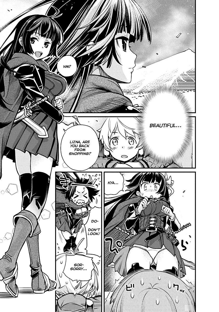 Kusoge Online (Kari) Chapter 3 page 11 - Chapter 3