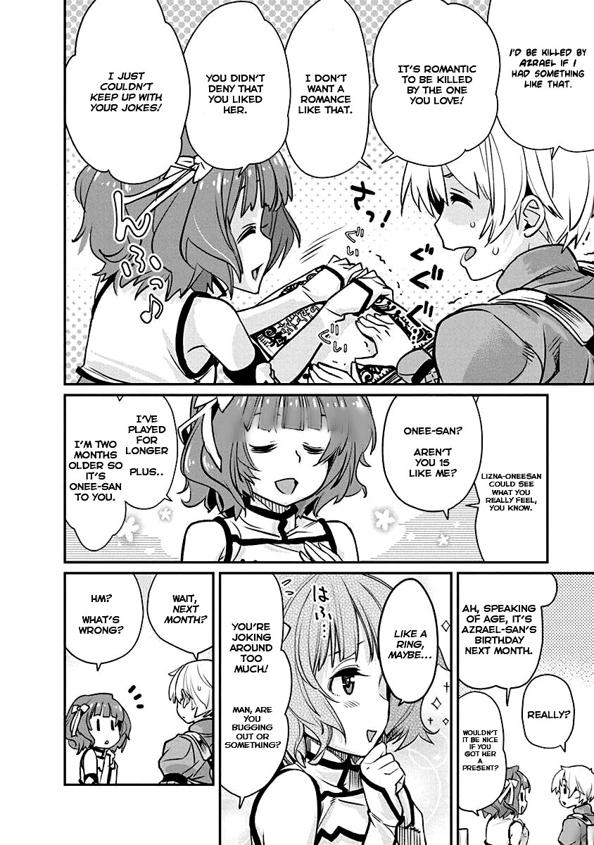 Kusoge Online (Kari) Chapter 3 page 14 - Chapter 3