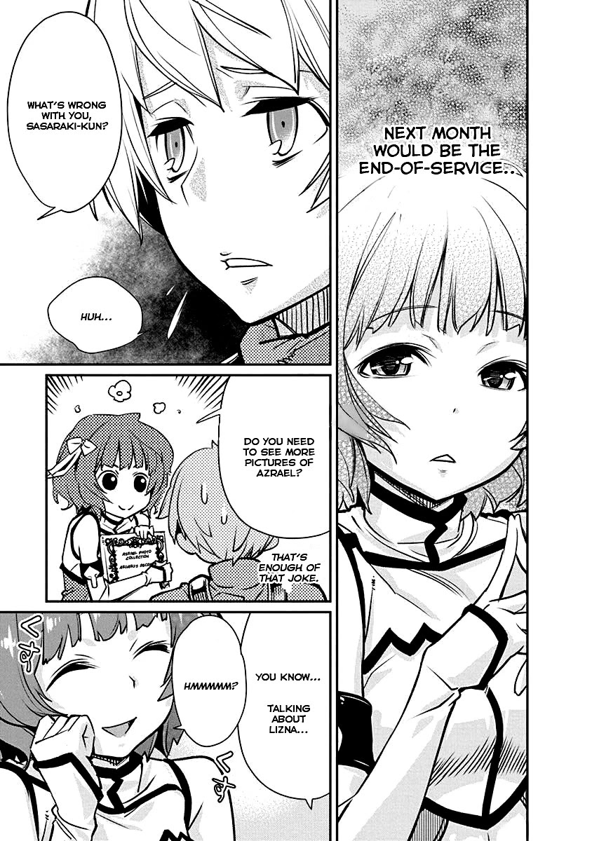 Kusoge Online (Kari) Chapter 3 page 15 - Chapter 3