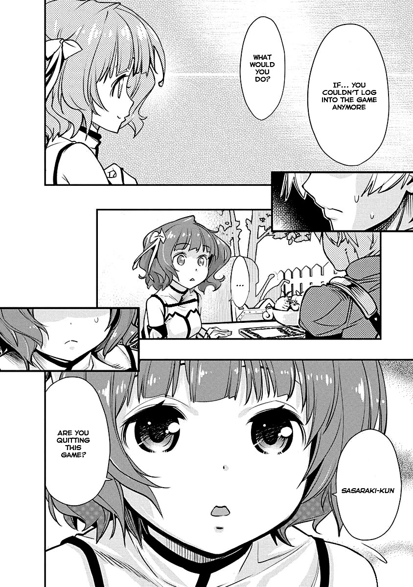 Kusoge Online (Kari) Chapter 3 page 16 - Chapter 3