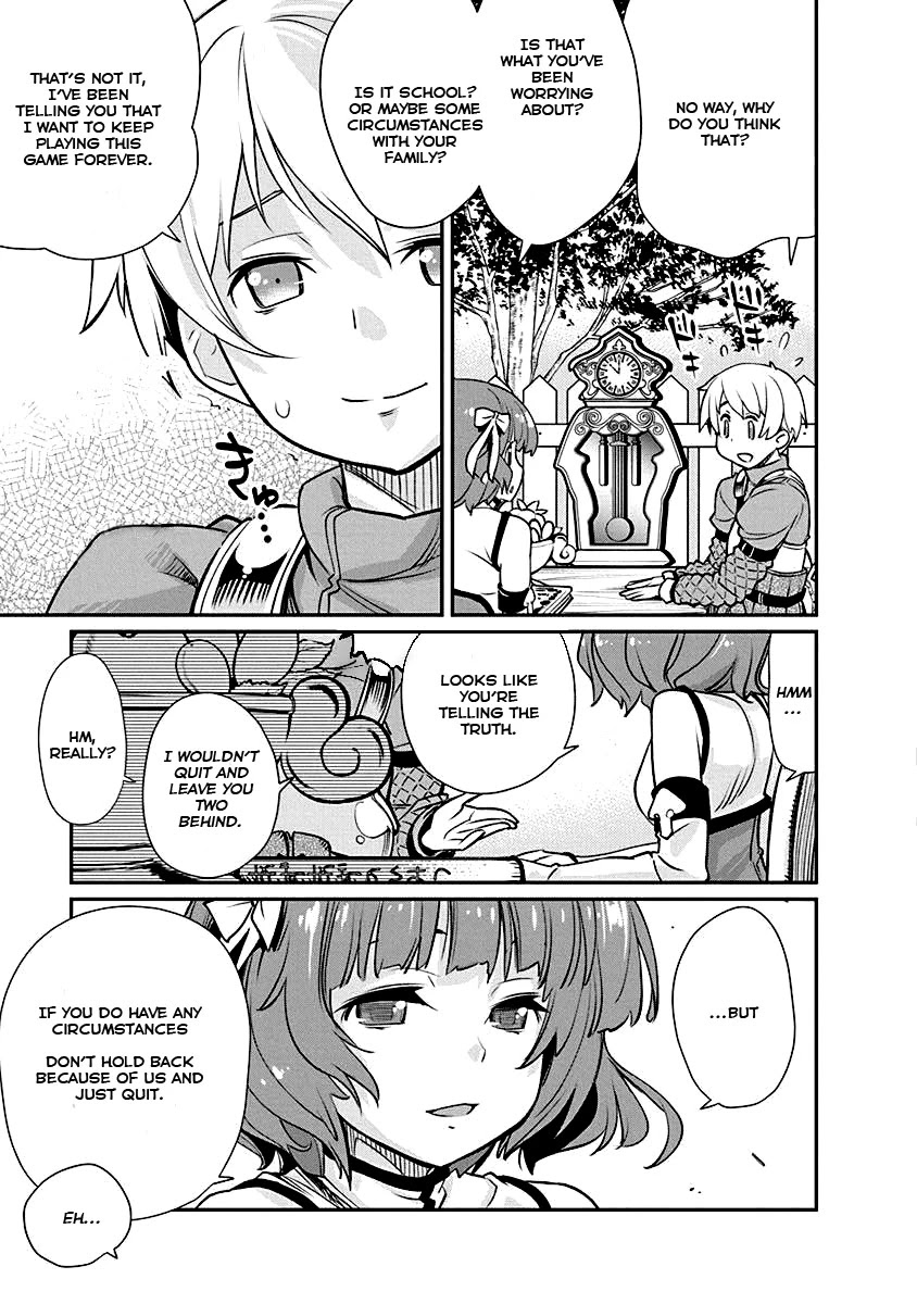 Kusoge Online (Kari) Chapter 3 page 17 - Chapter 3