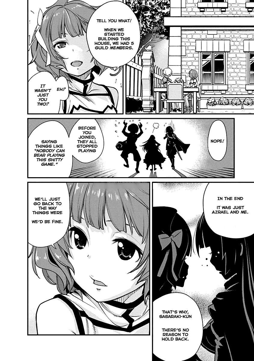 Kusoge Online (Kari) Chapter 3 page 18 - Chapter 3