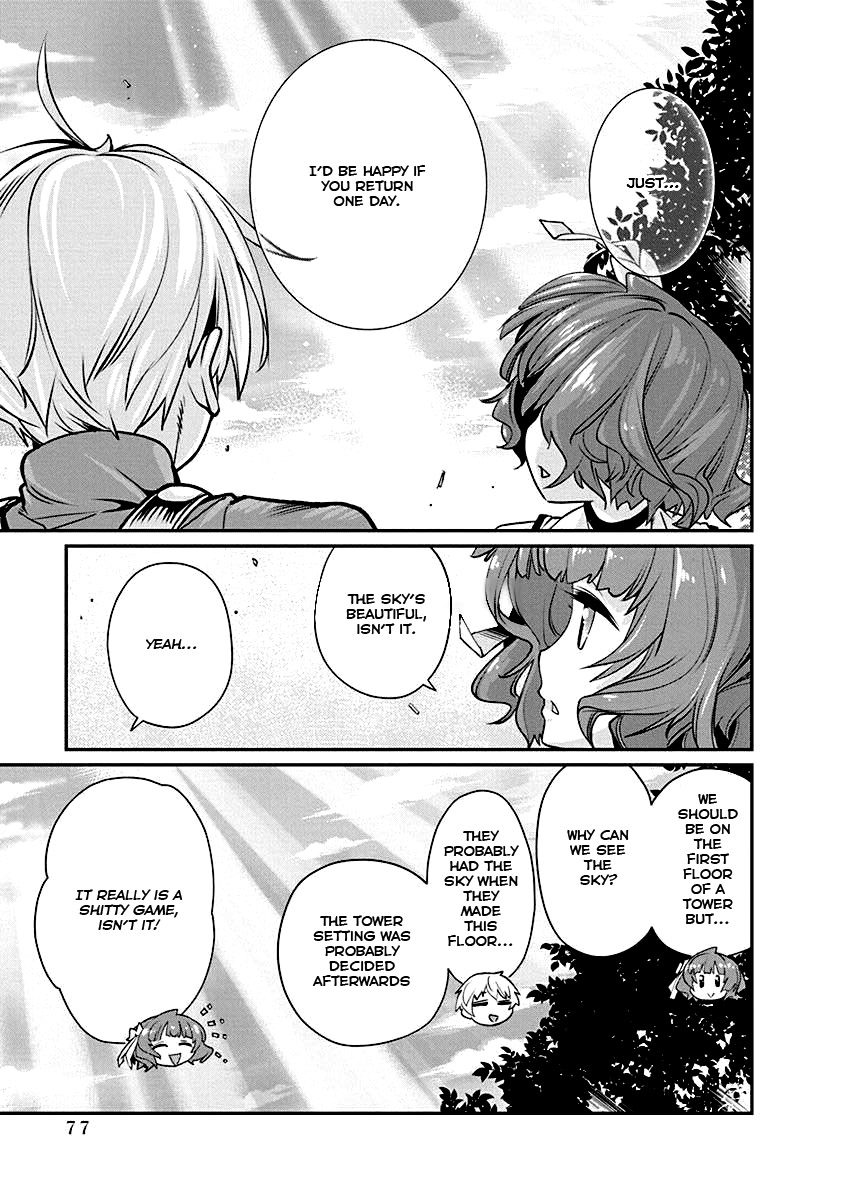 Kusoge Online (Kari) Chapter 3 page 19 - Chapter 3