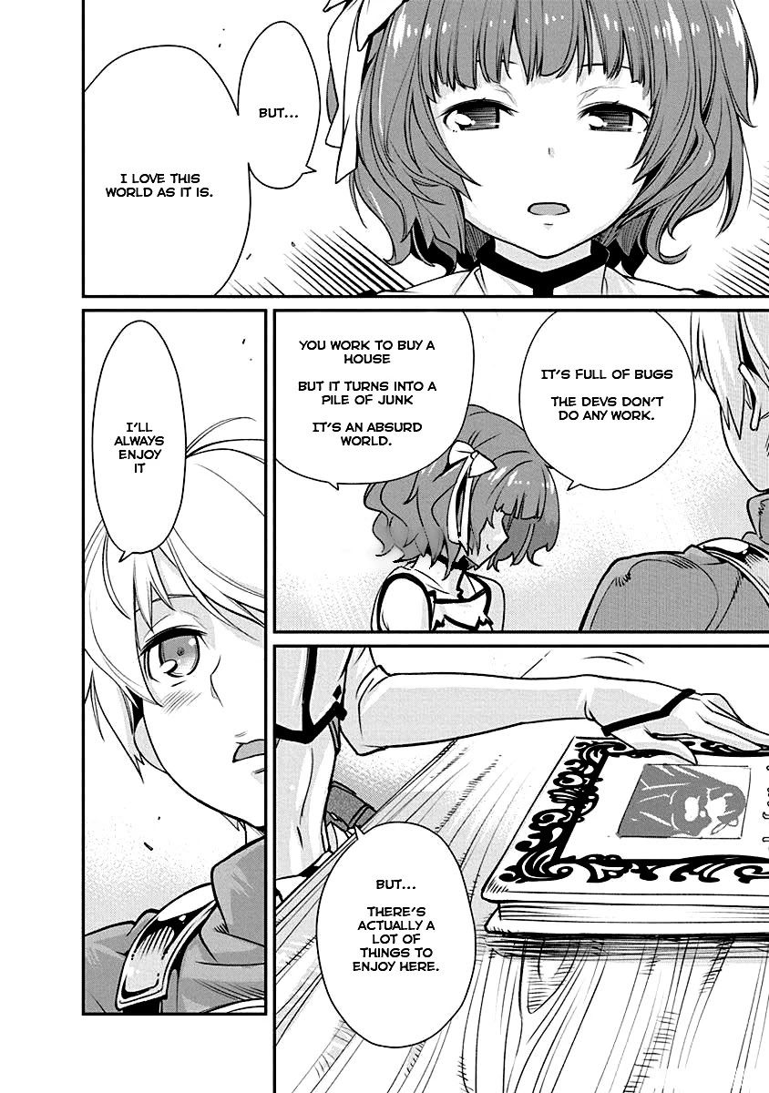 Kusoge Online (Kari) Chapter 3 page 20 - Chapter 3