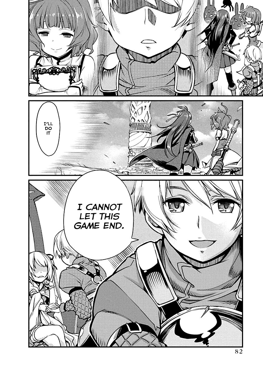 Kusoge Online (Kari) Chapter 3 page 24 - Chapter 3