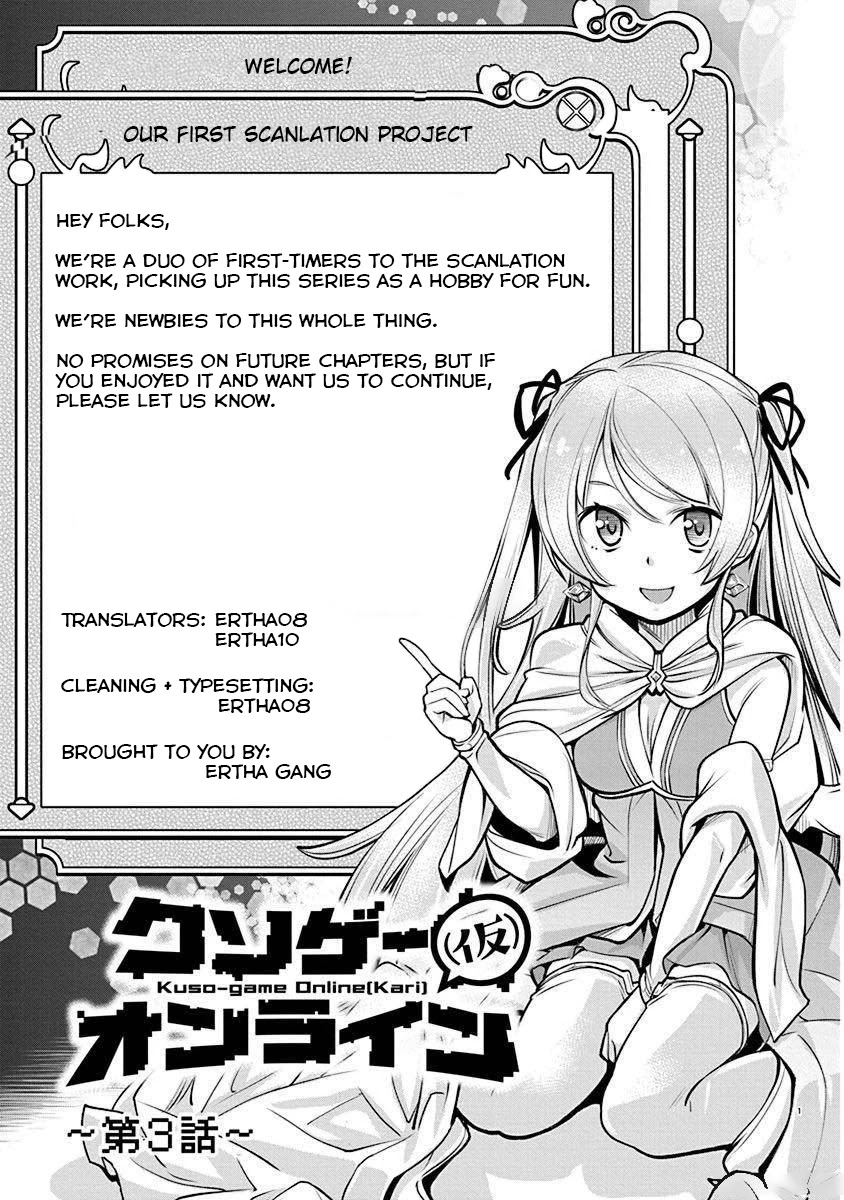 Kusoge Online (Kari) Chapter 3 page 25 - Chapter 3