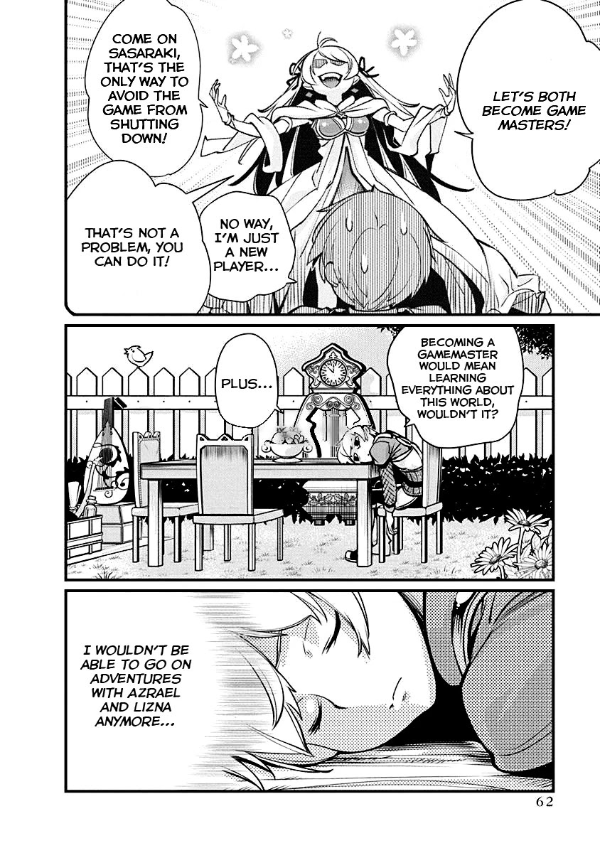 Kusoge Online (Kari) Chapter 3 page 4 - Chapter 3