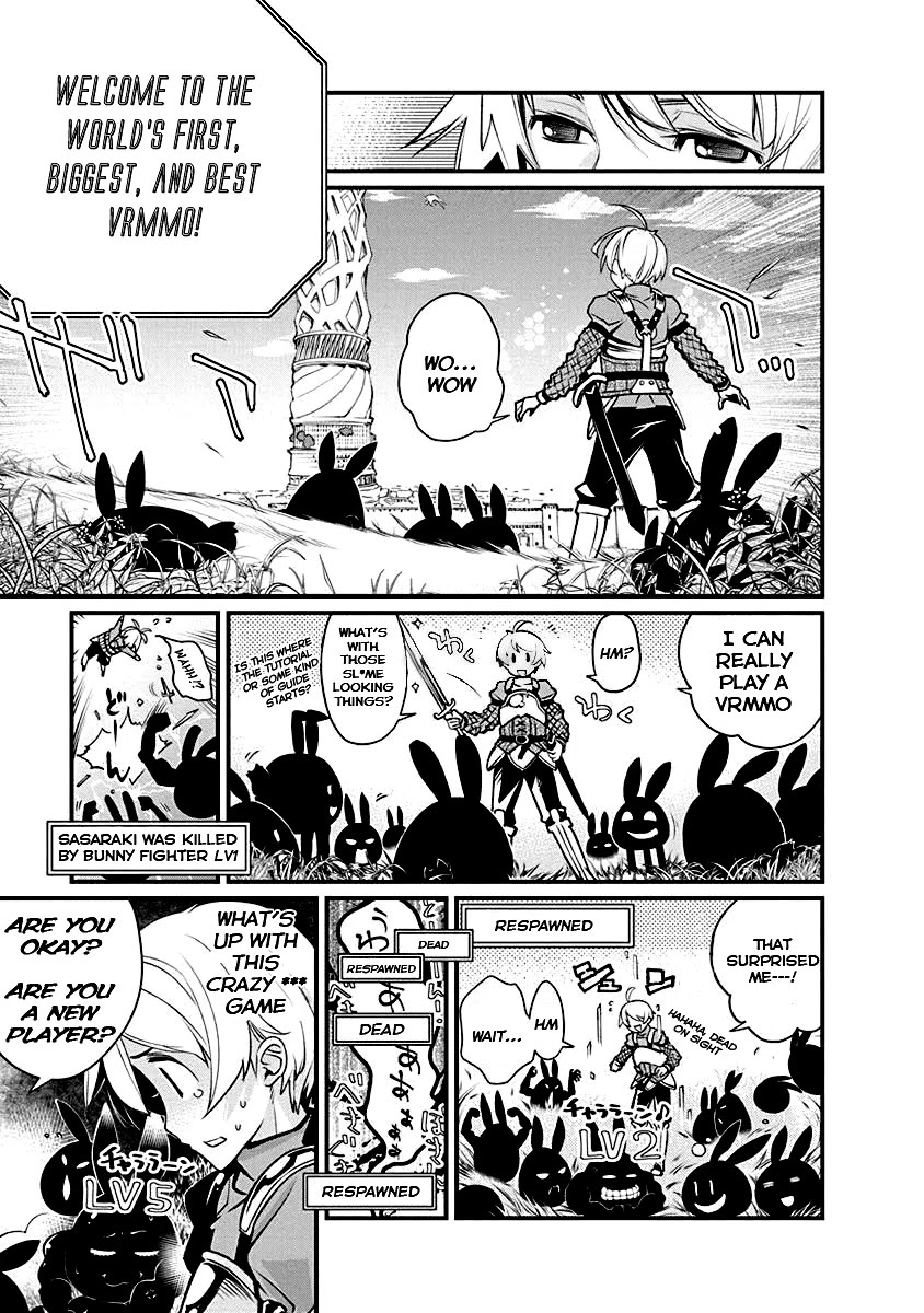 Kusoge Online (Kari) Chapter 3 page 5 - Chapter 3