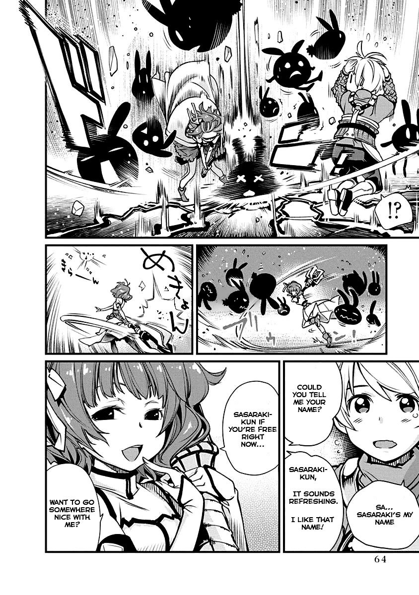 Kusoge Online (Kari) Chapter 3 page 6 - Chapter 3