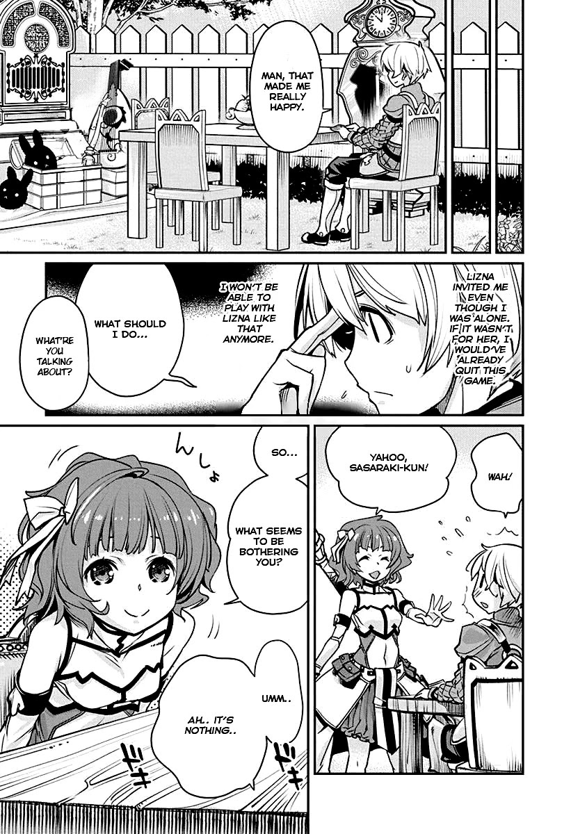Kusoge Online (Kari) Chapter 3 page 7 - Chapter 3
