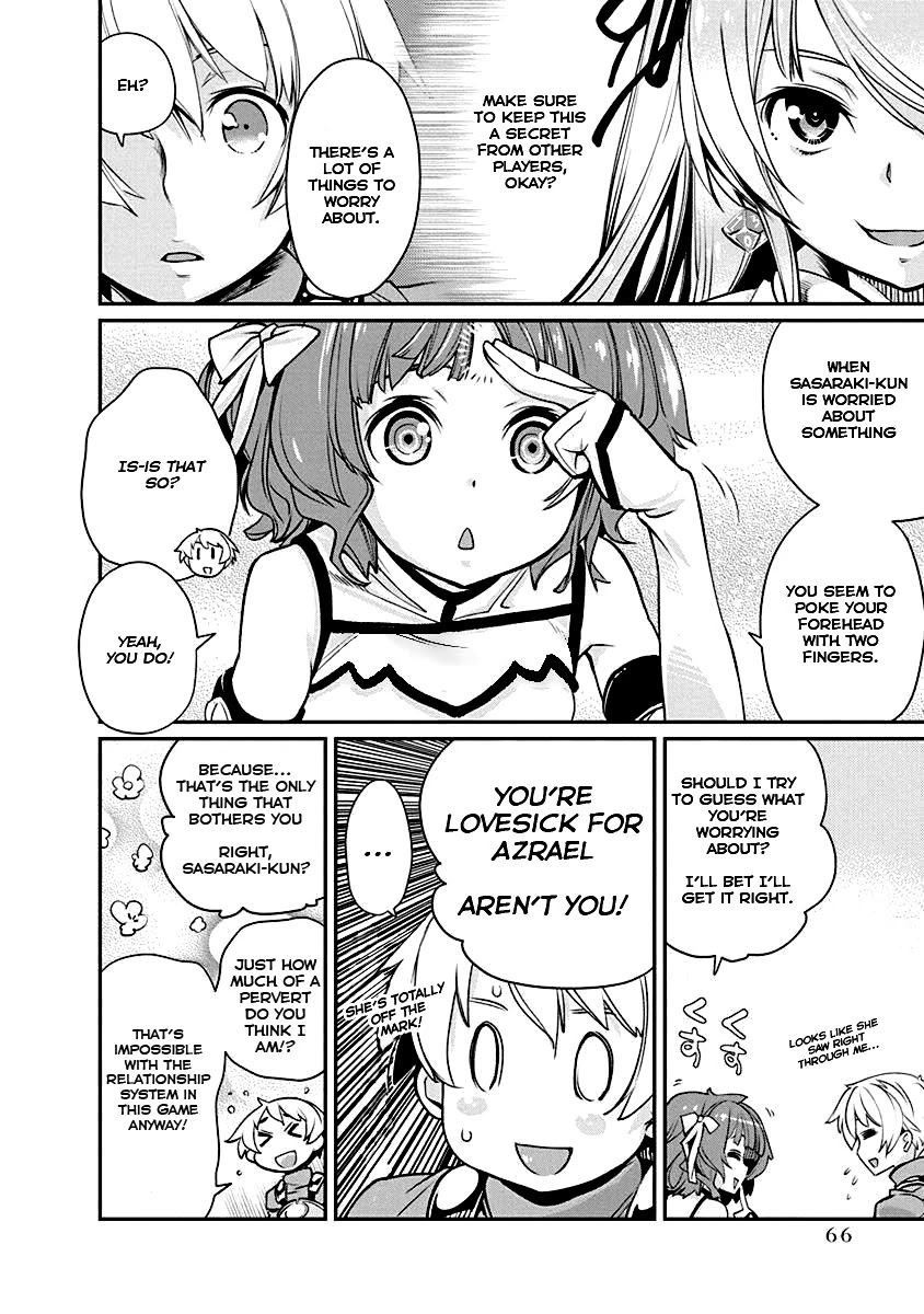 Kusoge Online (Kari) Chapter 3 page 8 - Chapter 3