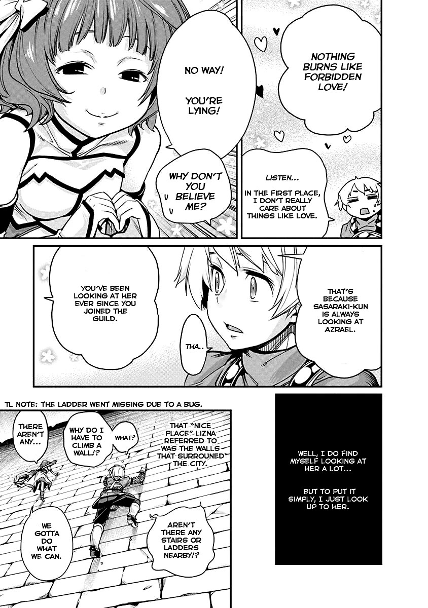 Kusoge Online (Kari) Chapter 3 page 9 - Chapter 3