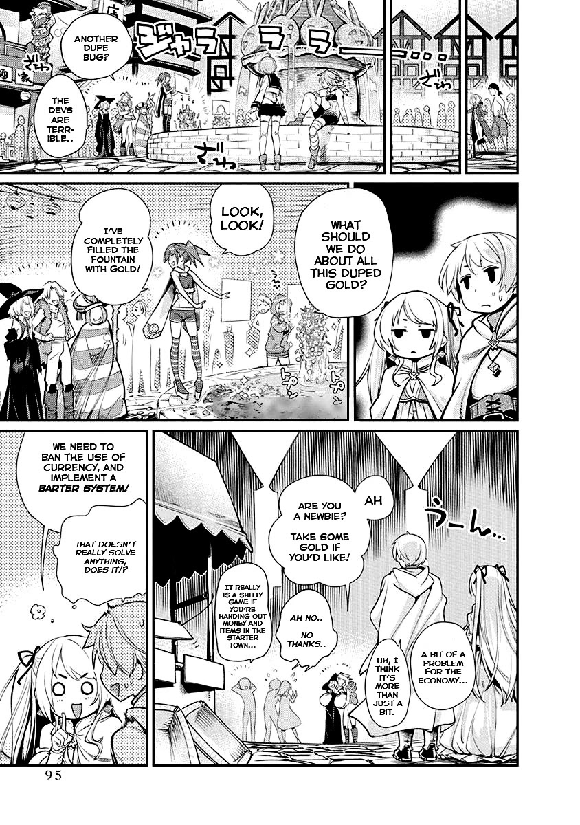 Kusoge Online (Kari) Chapter 4 page 13 - Chapter 4