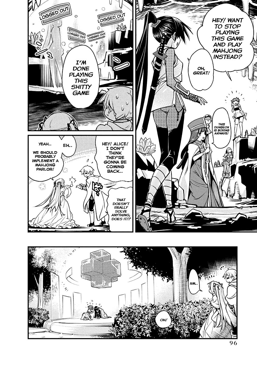 Kusoge Online (Kari) Chapter 4 page 14 - Chapter 4